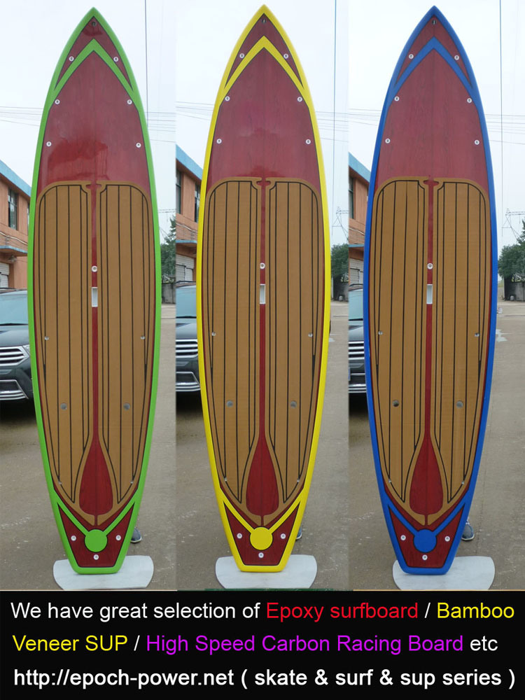 OEM Design Inflatable Paddle Board