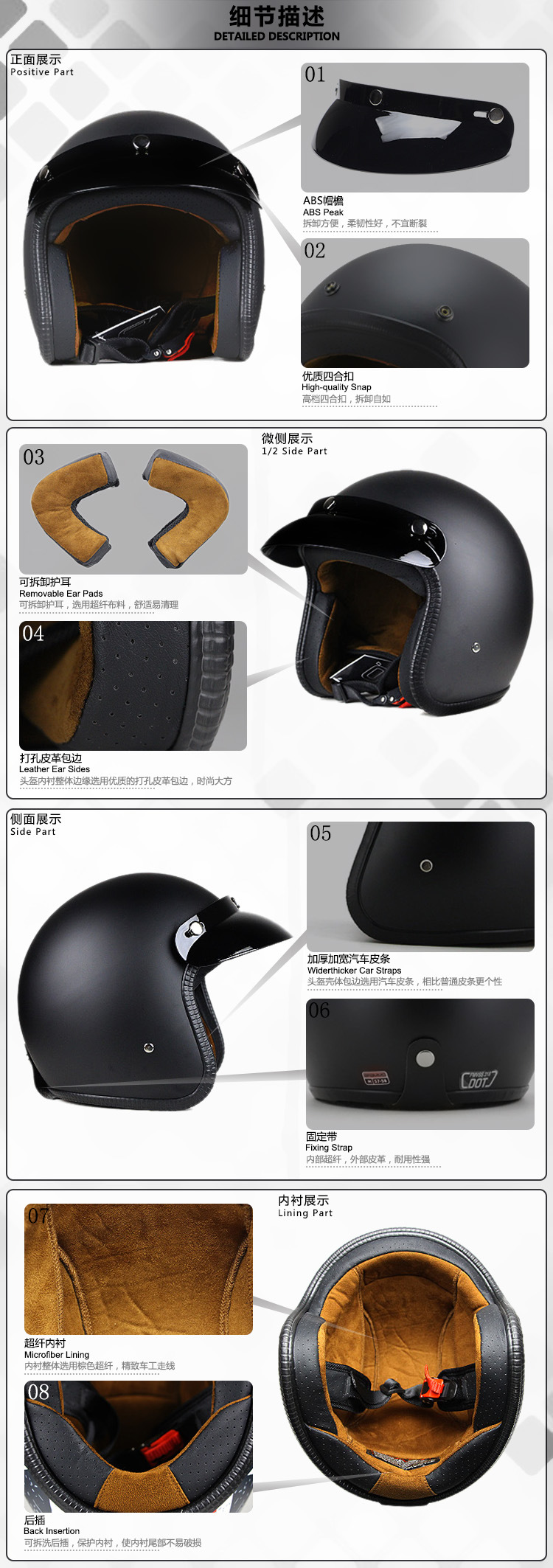 Full Face Helmet for Motorcycle with Mask, in DOT