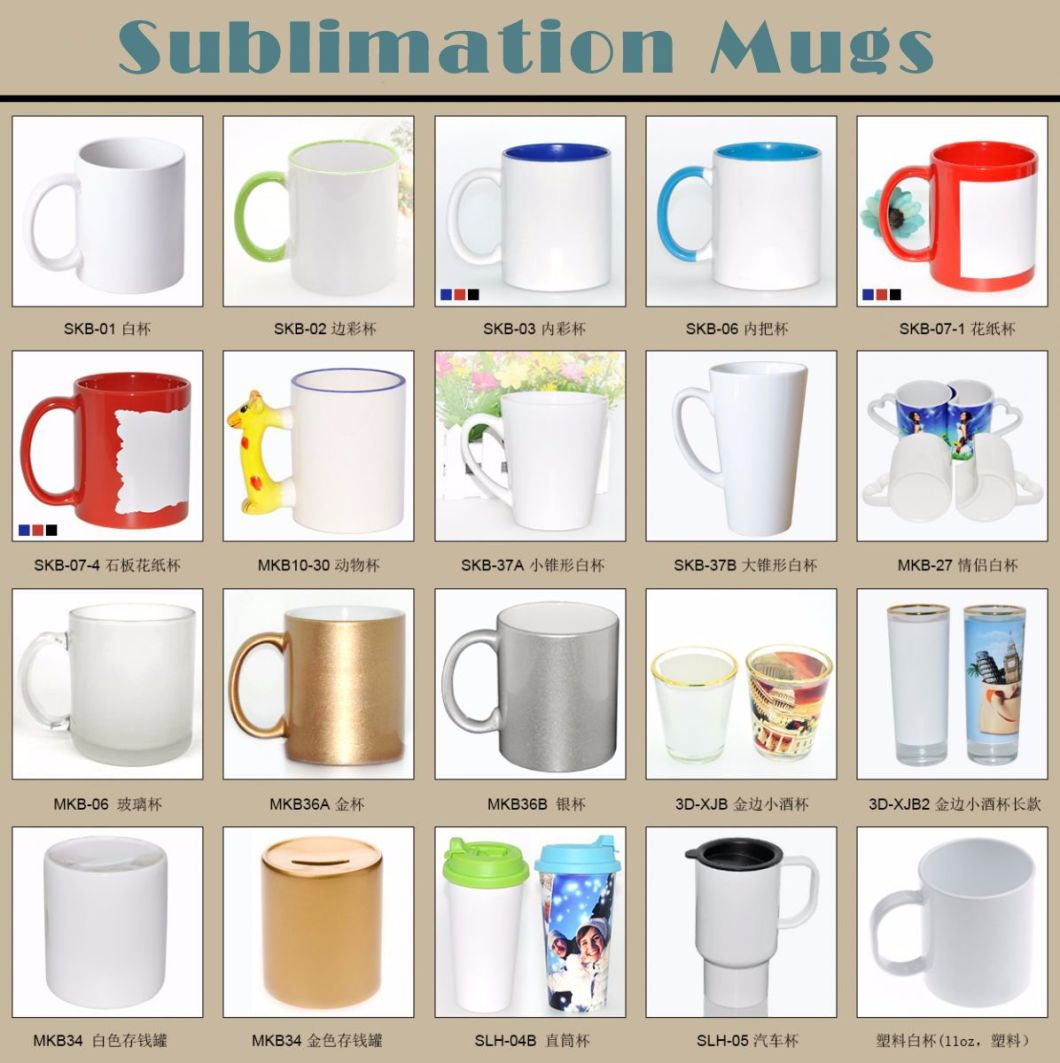 Various Sublimation Blank Ceramic Mug for Promotional Gift