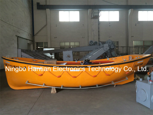 12p Fiberglass Rib Boat for Rescue and Survival (HTP55)