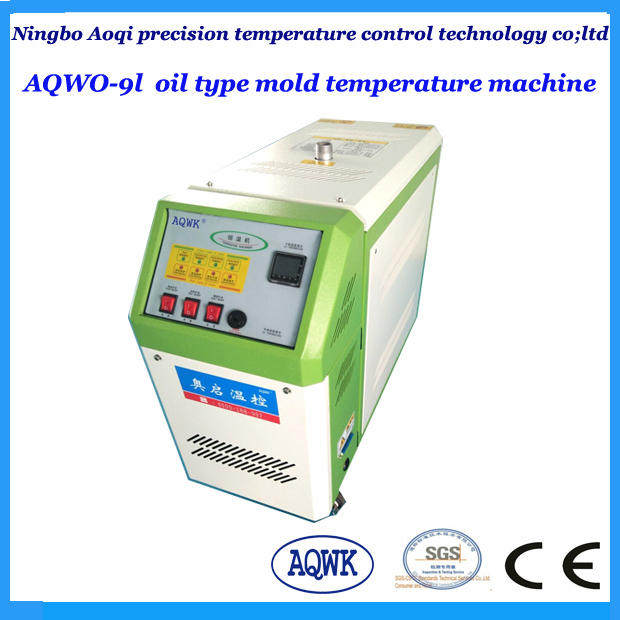 Factory Direct Sale Oil Mold Temperature Machine with Ce& RoHS