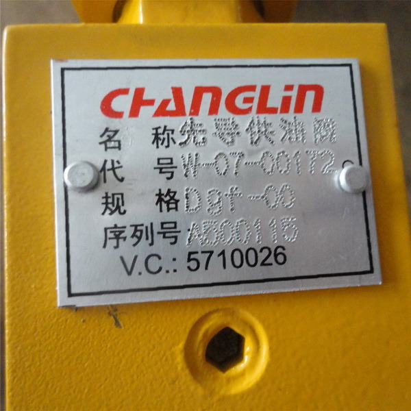 Changlin Wheel Loader Spare Parts Hydraulic Control Valve W-07-00172