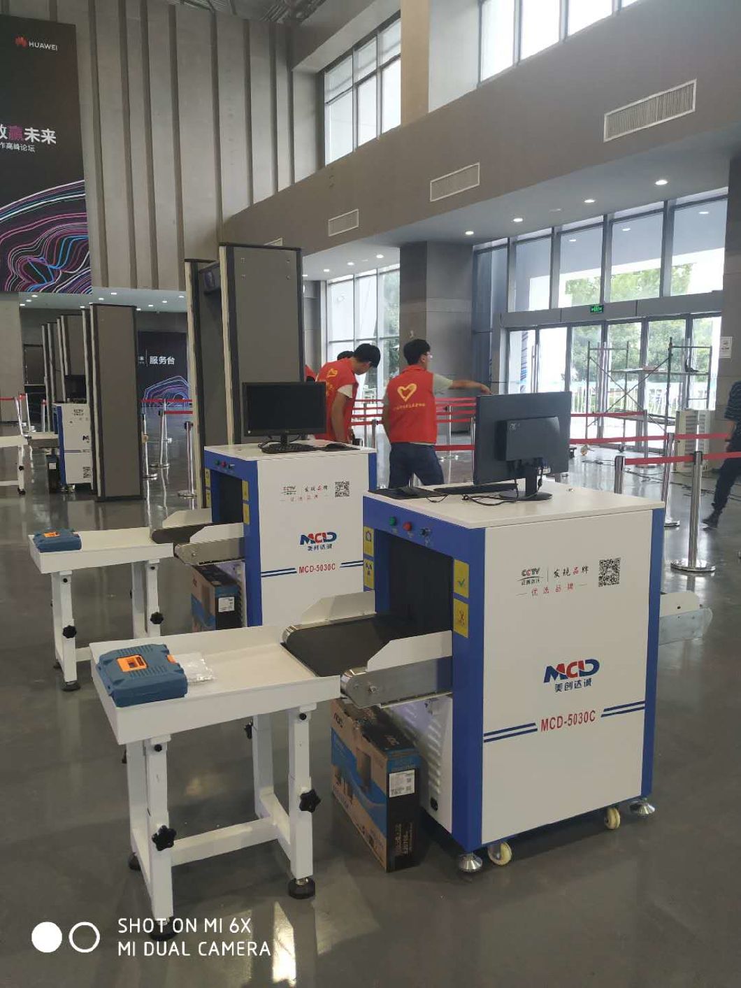 China X Ray Baggage Scanner X-ray Luggage Scanner