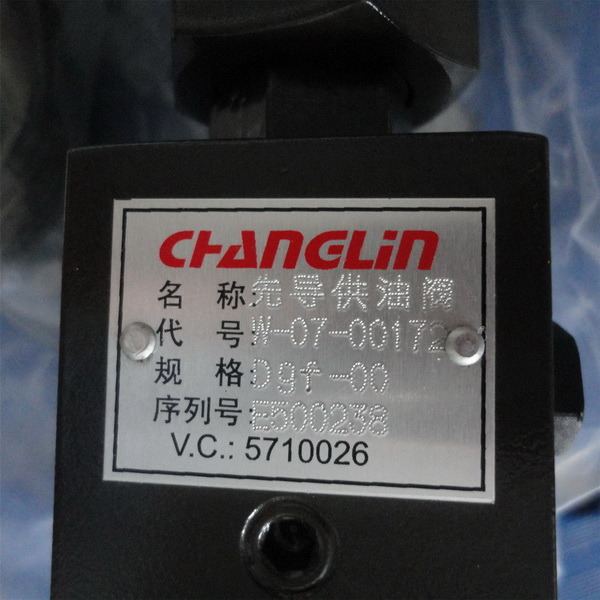 Changlin Wheel Loader Spare Parts Hydraulic Control Valve W-07-00172