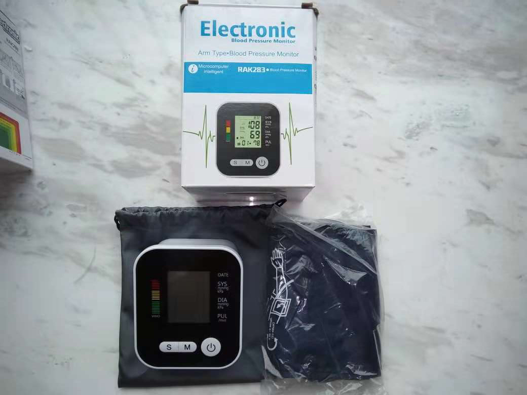 Hospital Medical Digital Blood Pressure Monitor Arm Type with Voice Function (Slv-Bp102)