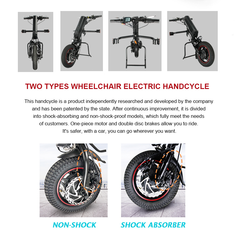 New Product 36V 250W Wheelchair Electric Handcycle