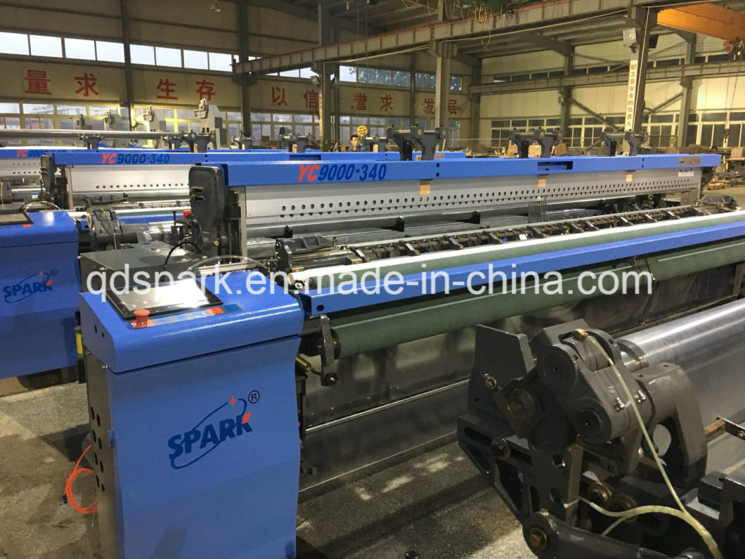 2 Color High Speed Best Energy Saving Air Jet Loom