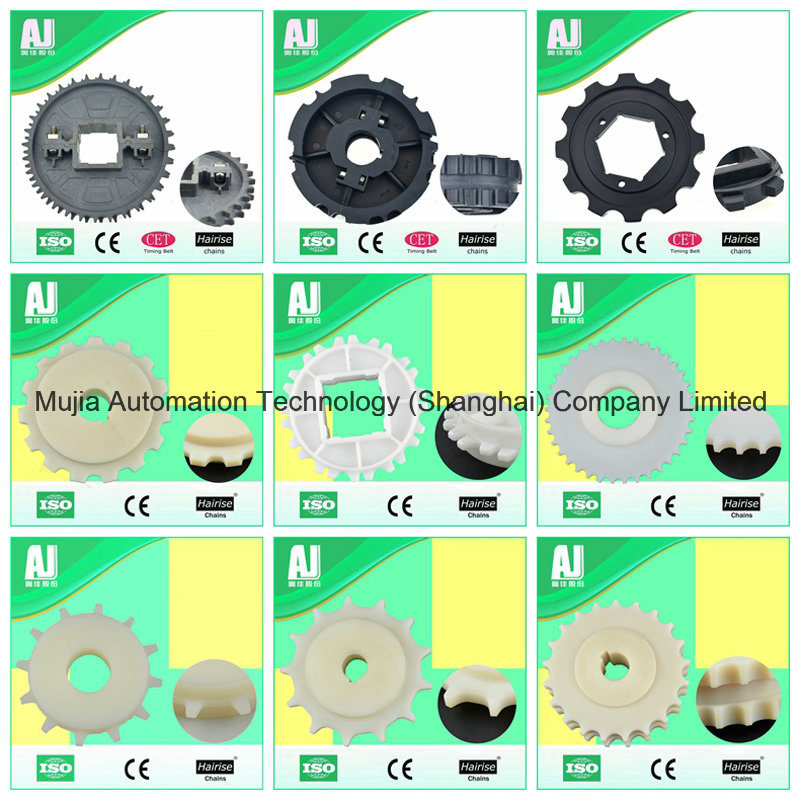 Belt Conveyor Parts Plastic Chain Sprocket (Har1775)