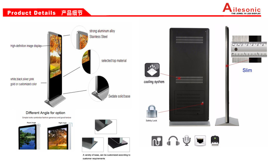Hot Sale-43-Inch HD LCD LED Android WiFi Network Floor Standing Advertising Player Digital Signage