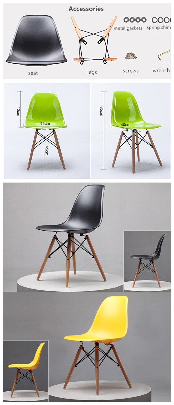 Wholesale Cheap Leisure Replica Plastic Chairs with Wooden Legs