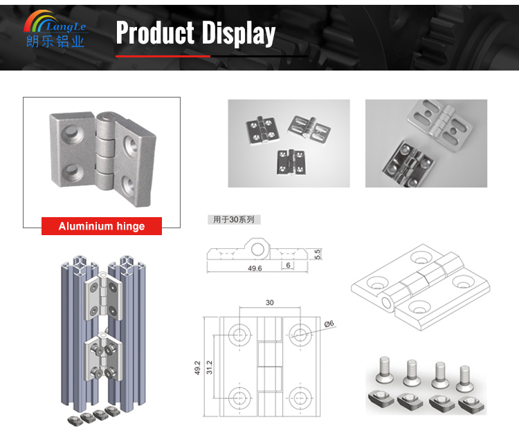 6063 Extruded Custom Aluminum Alloy Pivot Hinge for Nao Robot