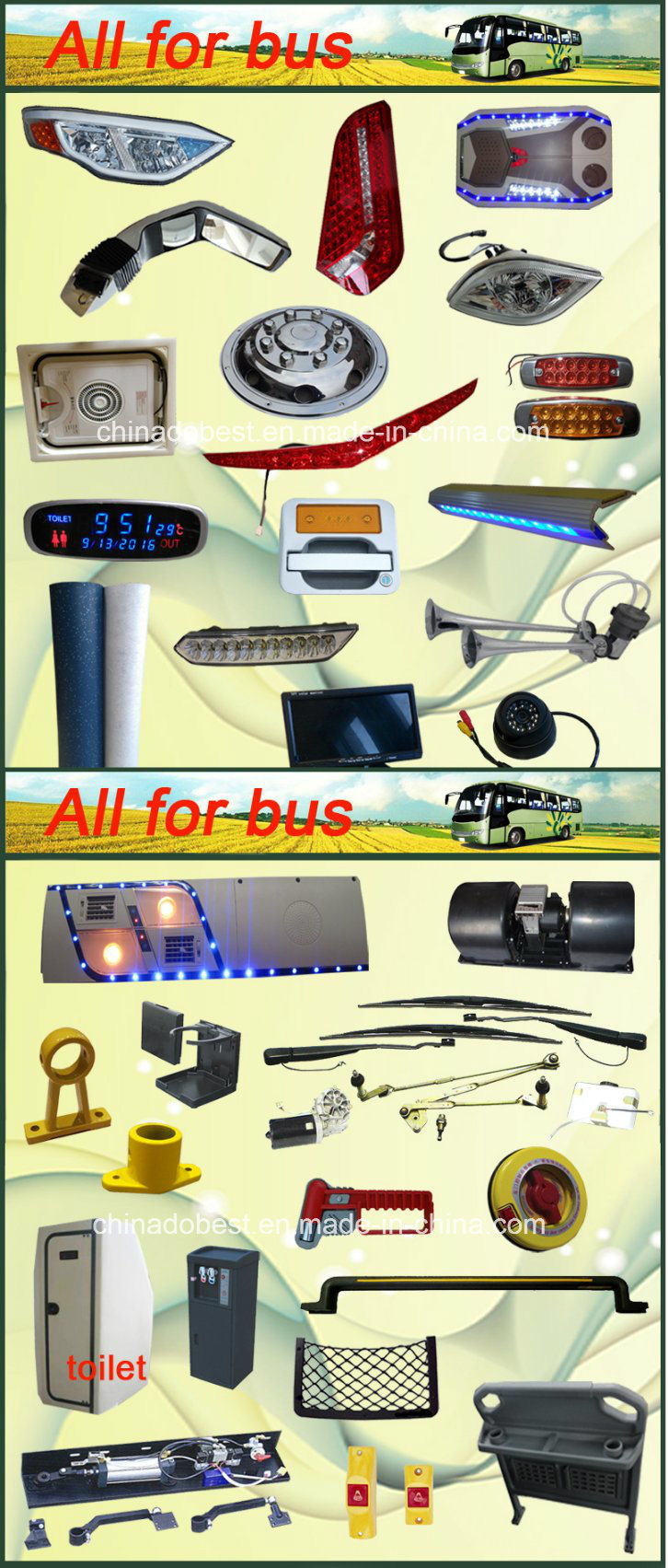 Auto Bus Aluminum Door Lock