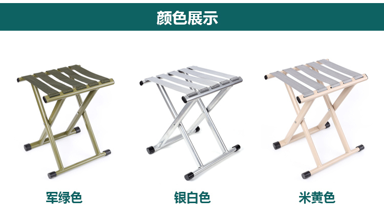 Military Tactical Outdoor Travelling Camping Wild-Training Stool Bench Desk