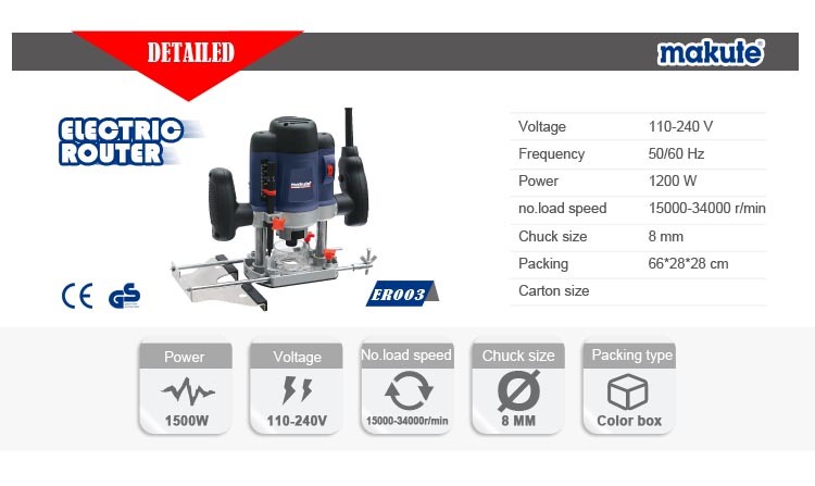 Makute Electric CNC Wood Power Router 8mm Woodworking Machinery