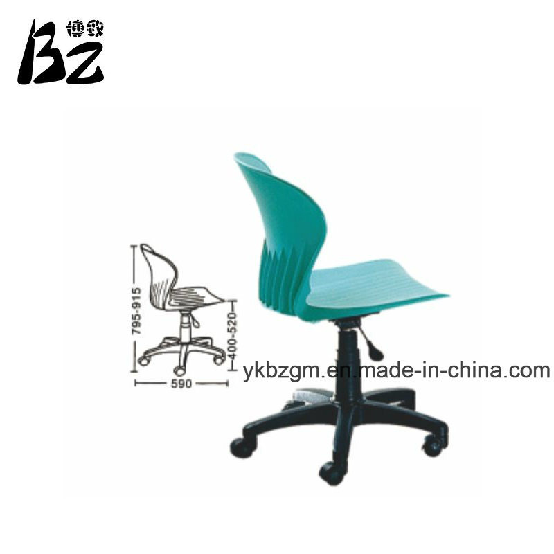 Restaurant Dining Coffee Leisure Chair Zhejiang (BZ-0235)