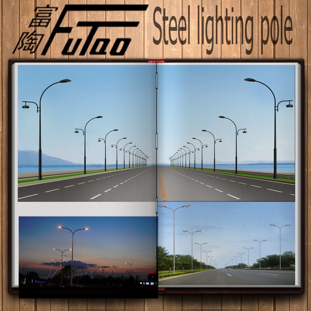 3-12m Q235 Q345 Galvanized Solar Street Lamp Post