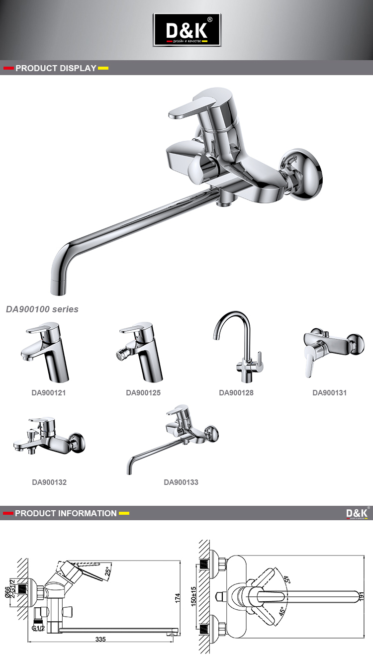 Russia Market Popular Chrome Plated Long Spout Bathtub Faucet with Shower Kit