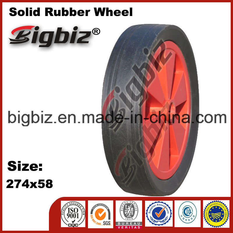 Qingdao Children Tricycle 7 Inch Small Rubber Wheels