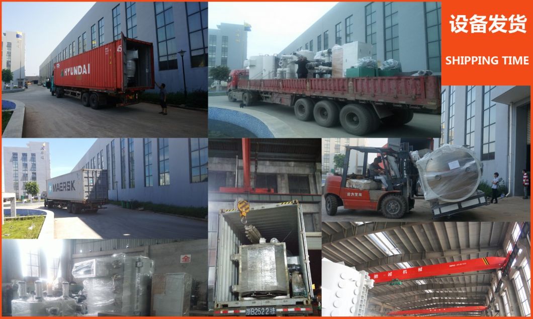 China Dalian Seven Star No. 100 Vacuum Pump Oil 16liter Packing for Vacuum Metalizing Machine Vacuum Pump Application