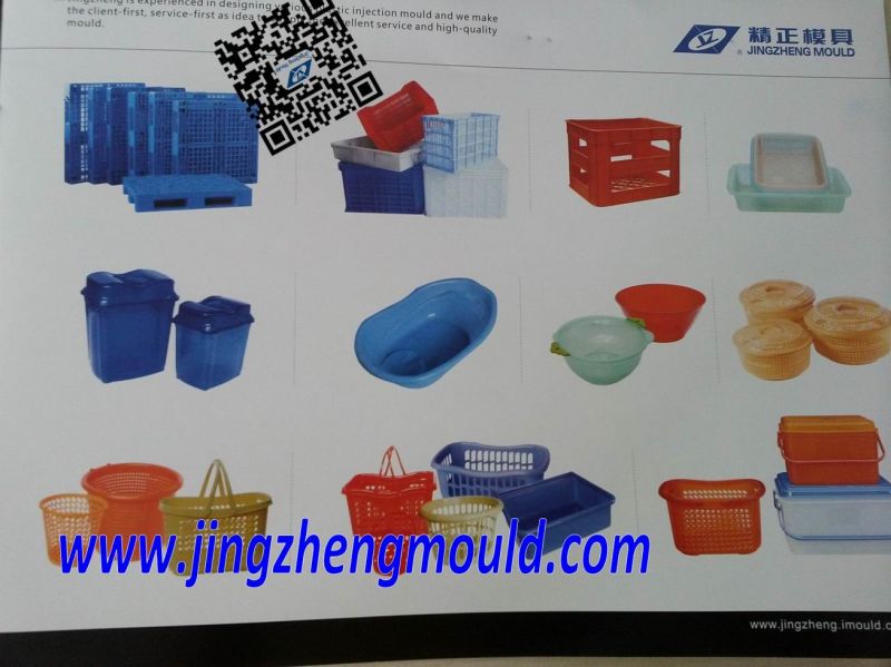 Plastic Commodity Wastebasket Mould