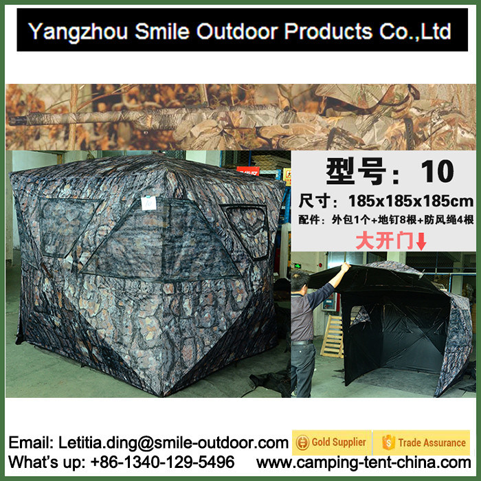 One Touch Free Automatic Opening Camouflage Hunting Tent