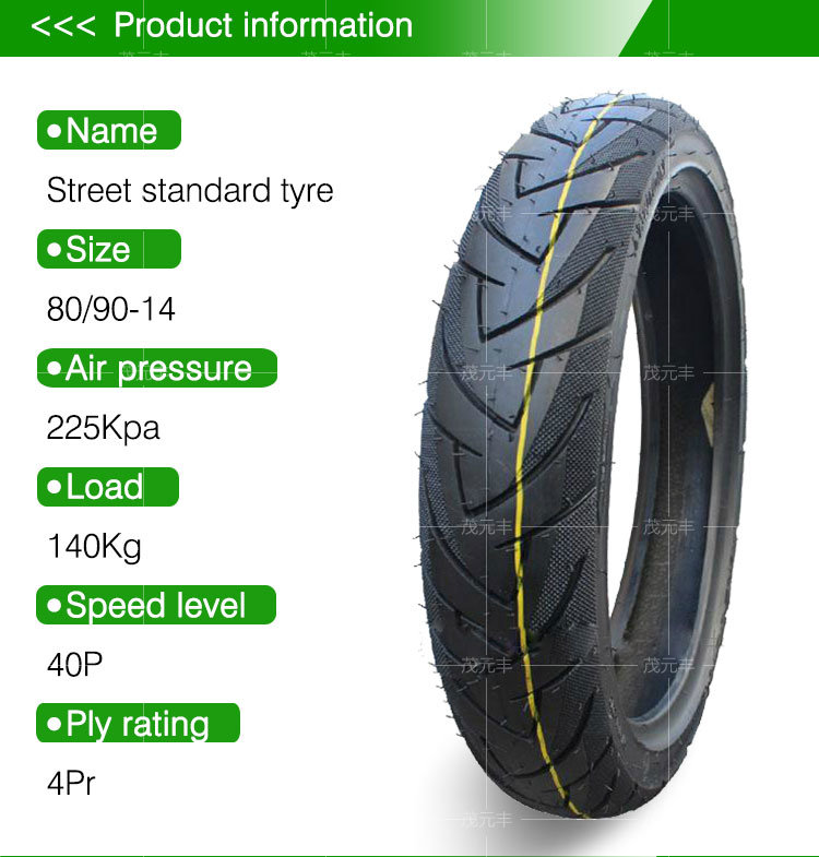 Street Standard Motorcycle Tyres 80/90-14