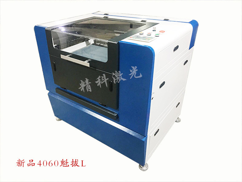 Laserdraw Honeycomb 400X600 Working Table Auto Z Axis 50/60W CO2 Laser Engraving Machine