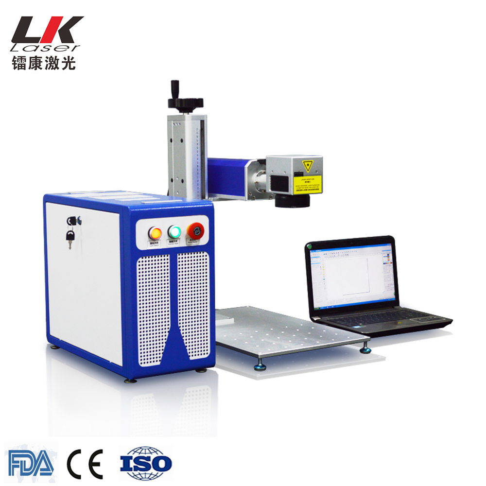 Laptop Mini Fiber Laser Marking Machine