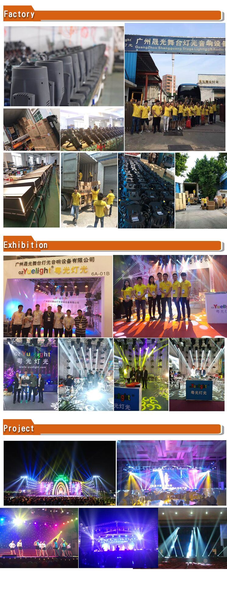 LED 200W COB Water Proof Light for Stage Equipment