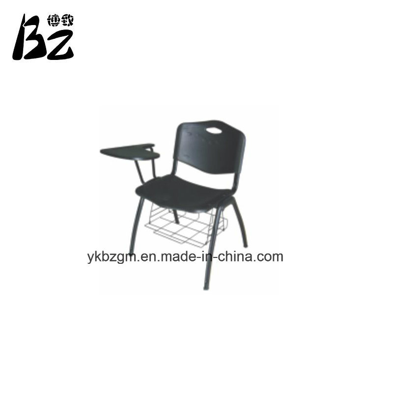 Chair Office Ergonomic Comfortable Chair (BZ-0247)