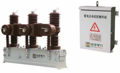 Good Price 10kv 12kv Outdoor Magnet Vacuum Middle Voltage High Voltage Circuit Breaker