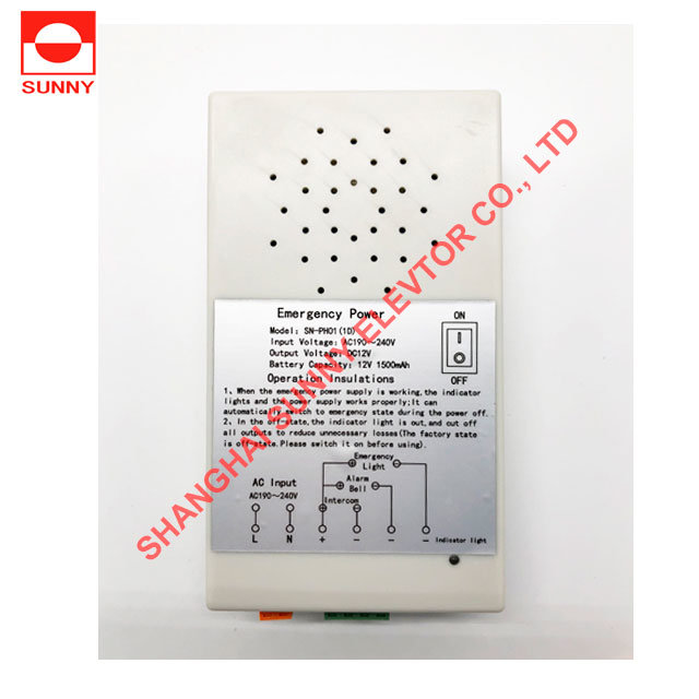 DC12V Emergency Power Supply Inercom, Elevator Five Way Intercom