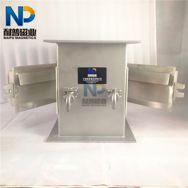 Housing Plate Magnet Separator with Two Doors