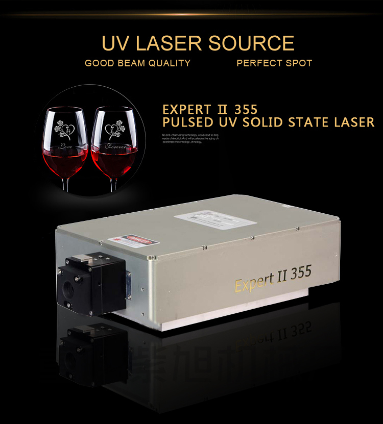 High Precision Marking Ultraviolet 3W PVC Laser Marking Machine