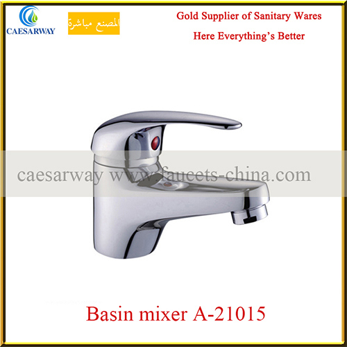 China Supply Basin Faucet with Ce Approved for Bathroom