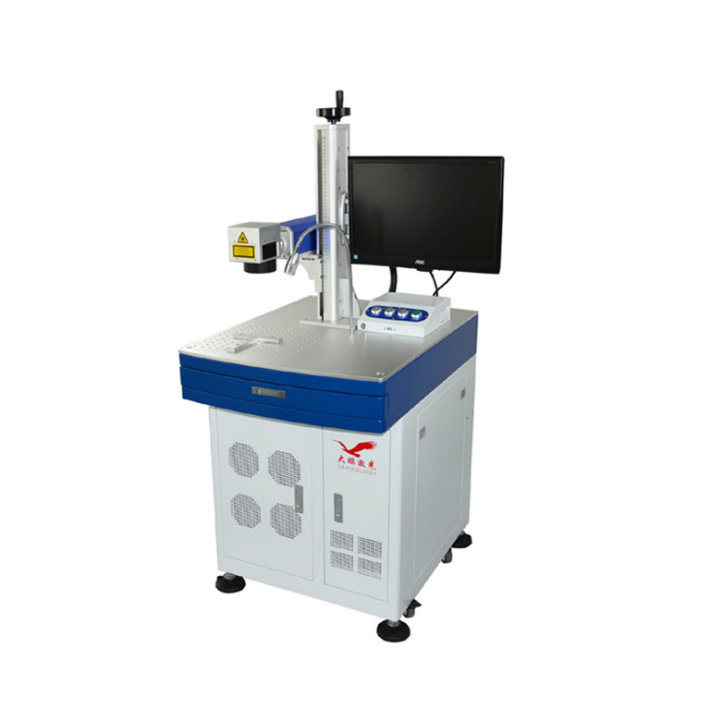 Dapeng Ylp-20 Fiber Laser Marking Machines for Marking Matel/Nonmatel Material