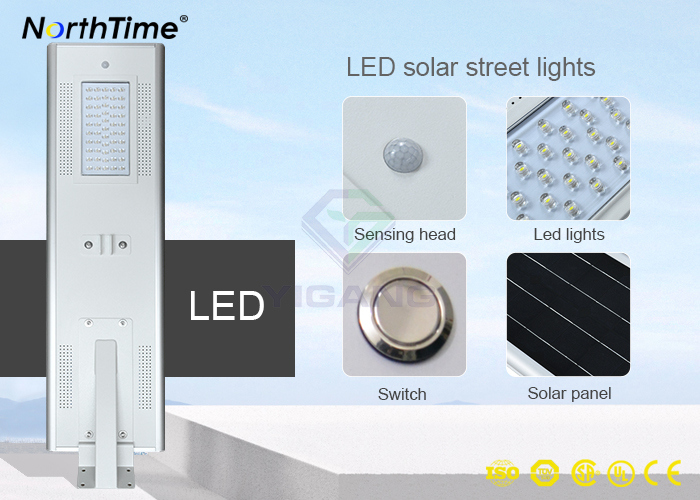 Integrated 6W-120W LED Outdoor Lighting Solar Power LED Street/Road Lamp