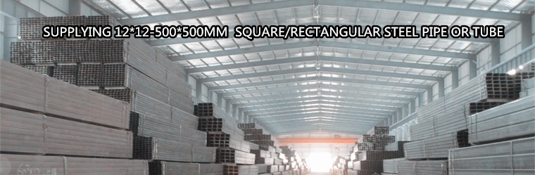 Factory Lowest Price 20mm*20mm Square /Rectangular Black Iorn Carbon Furniture Steel Pipe or Tube for Africa /Middle East Market