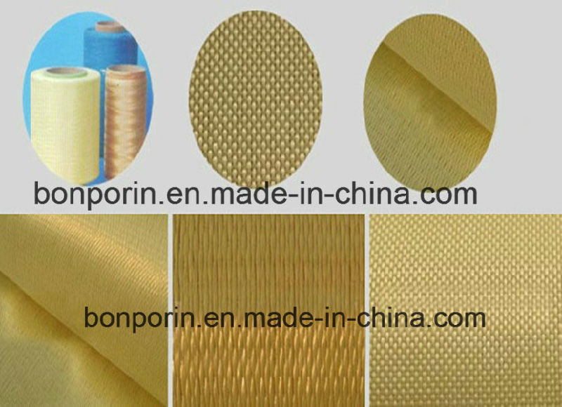 Ultra High Molecular Weight Polyethylene (UHMWPE) Fiber