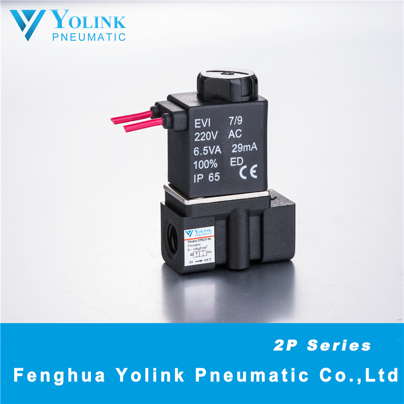 2P025 Series Direct Acting Solenoid Valve