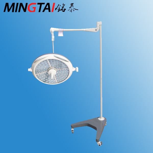 High Quality CE Approved Medical Shadowless Operating Lamp