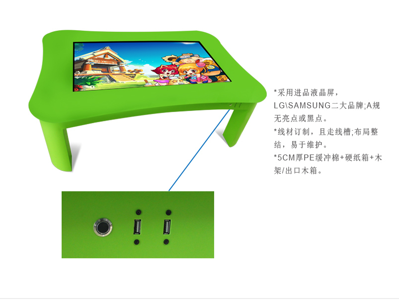 LCD Multitouch Multi Touch Interactive Bar Table for Restaurant