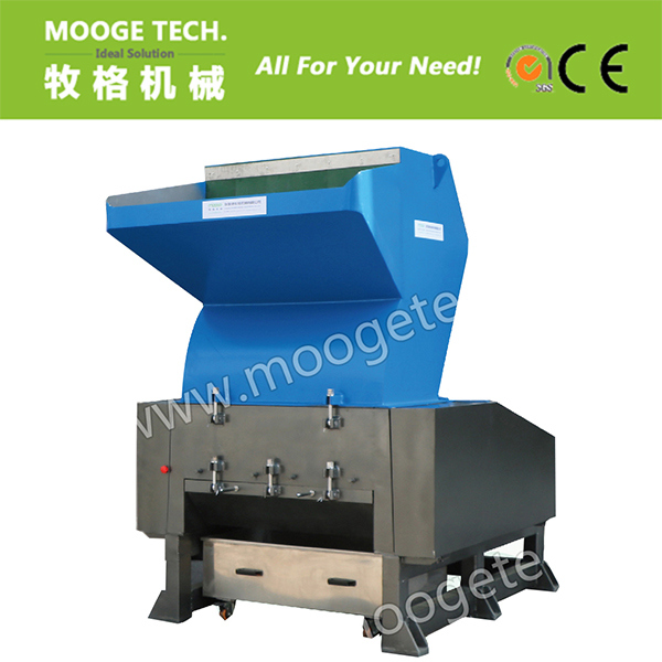 Paper plastic small crushing machine