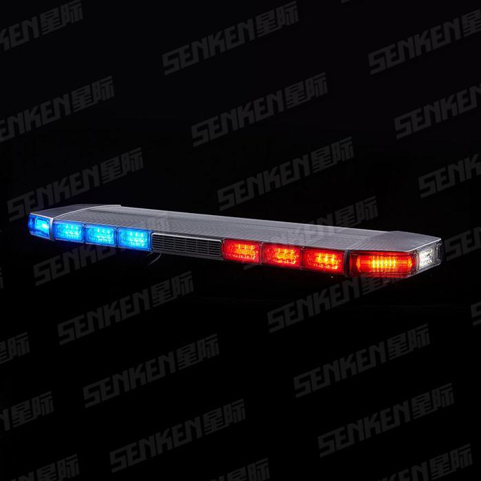 Senken Slim IP67 745/1200m with Speaker Full-Size Car/Truck/Ambulance/Van Lightbar