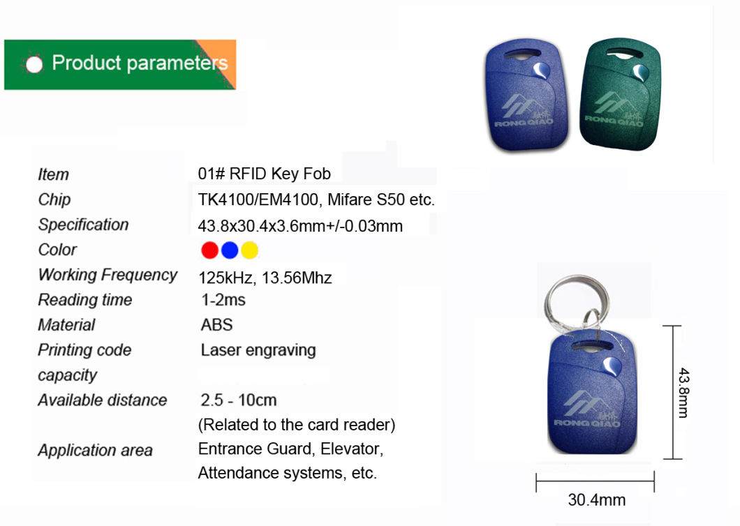 125kHz/13.56MHz Em4100/Tk4100 MIFARE S50 Plastic RFID Tag RFID Keyfob (Tag-01)