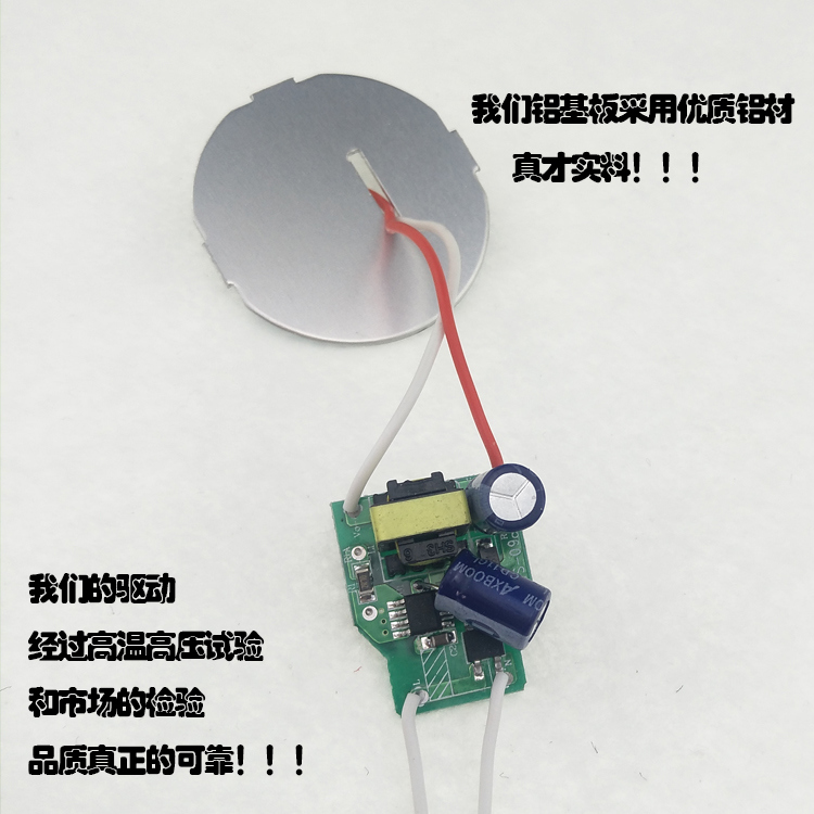 Aluminium PC Housing LED Bulb Light