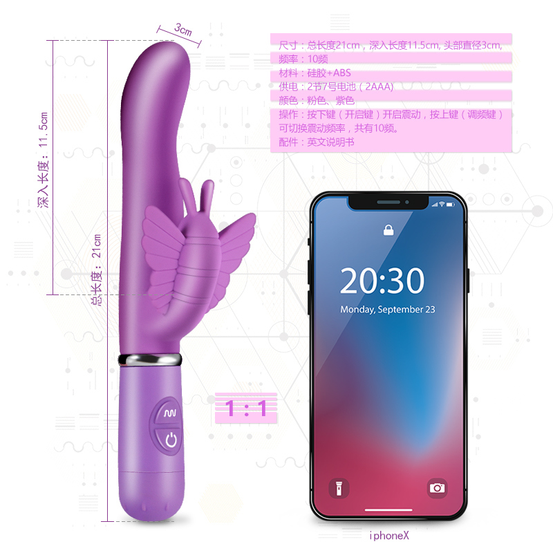 Waterproof Butterfly Vibrator Sex Toys Women Clitoris G-Spot Massager