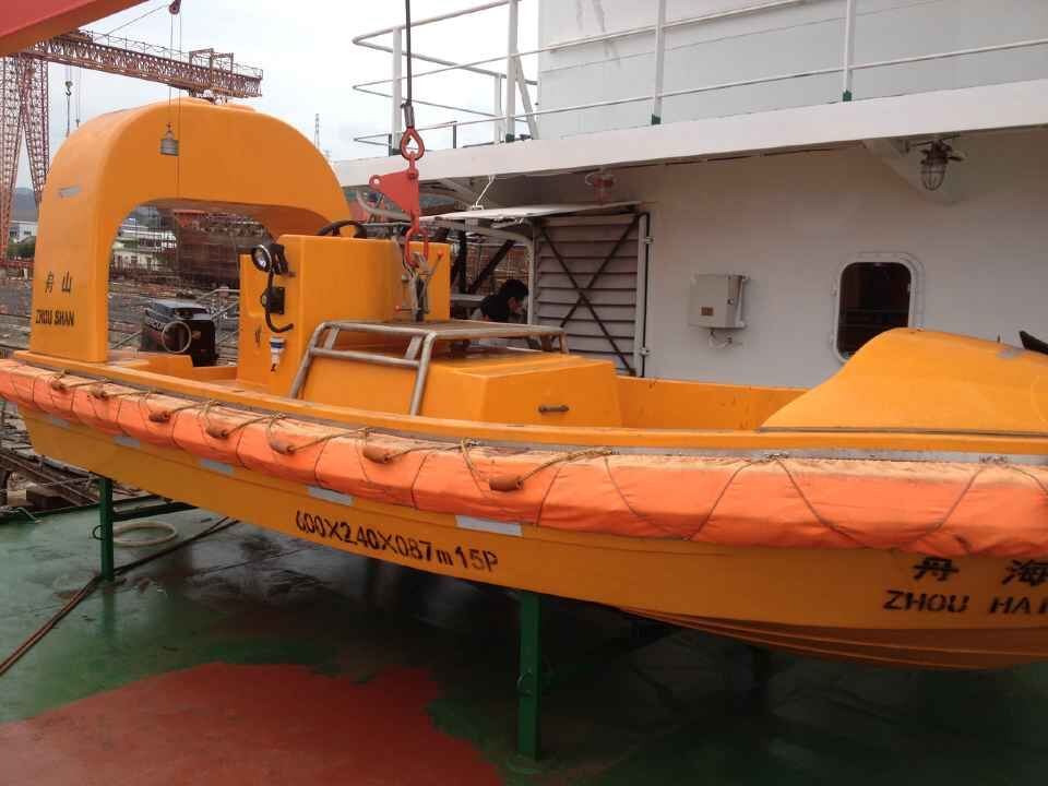 Marine 15persons Fast Rescue Boat and Diesel Engine CCS/BV/ABS Certification