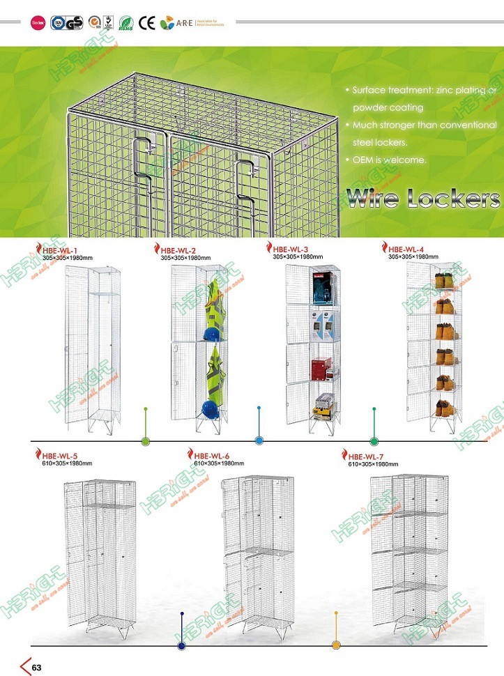 Steel Wire Mesh Storage Locker