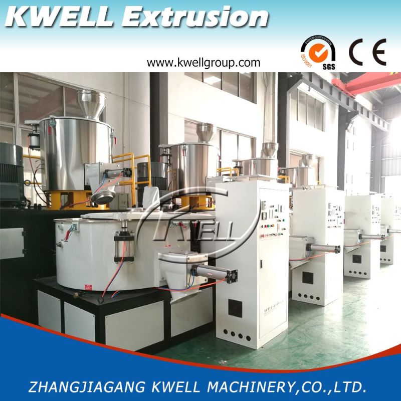 Vertical/Horizontal High Speed Plastic Mixer for Plastic Granules and Powder